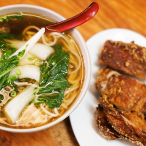 11. Chicken Chinese Noodle Soup
